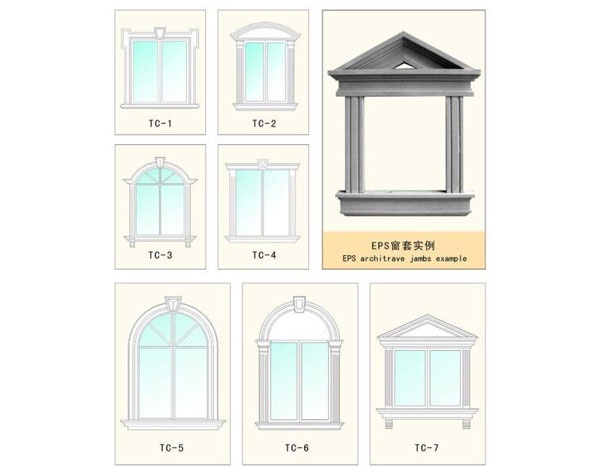 eps套窗
