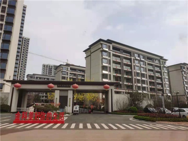 金科集美九龍湖2